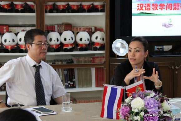 图2  方英美主任提出教学构想-001.jpg