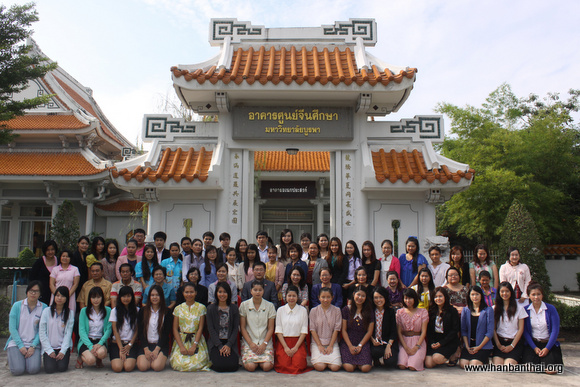 参训学员合影.jpg
