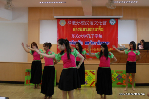 汉语营学员合影.JPG