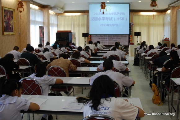 东大孔院考场秩序井然.jpg