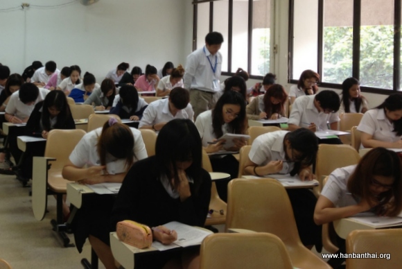 艺术大学分考点.jpg