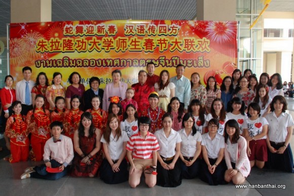 5.演员合影.jpg