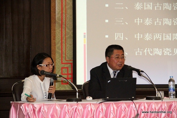 王建保副秘书长讲座现场.jpg