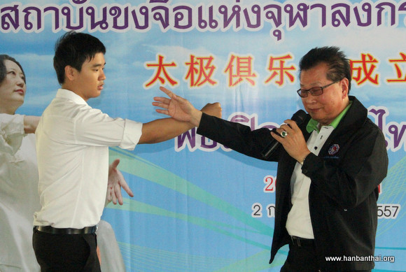 薛建荣会长指导学员.jpg