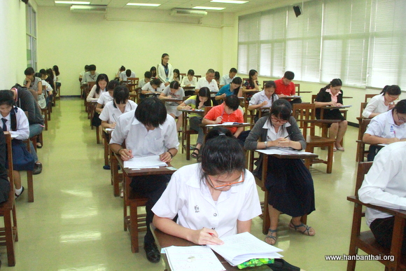 HSK2级考场.JPG
