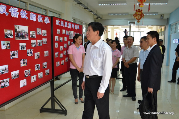 代表团参观清迈大学孔子学院.JPG