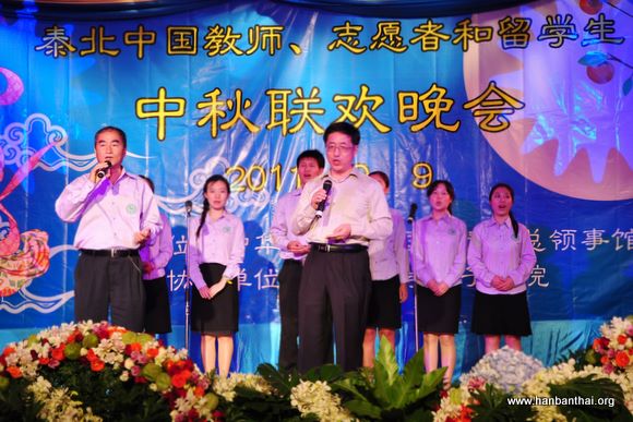 《难忘今宵》.JPG