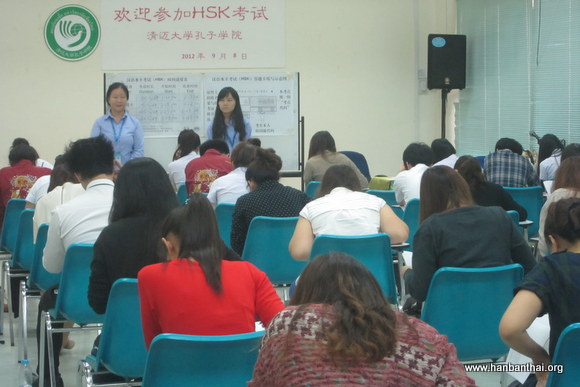 五级考场.JPG