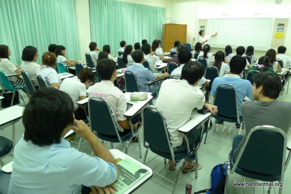 孔院36班.JPG