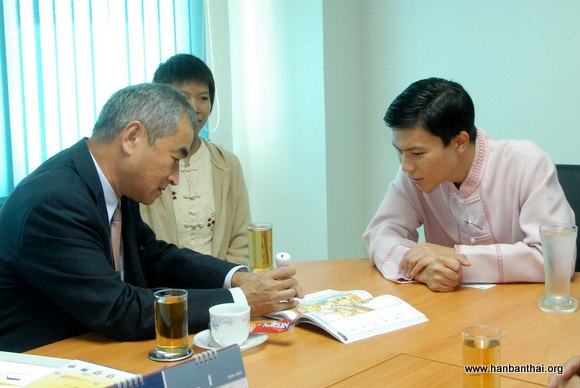 展示《汉语有声小词典》.jpg