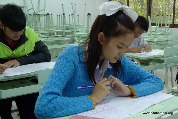 HSK 考试 (1).JPG