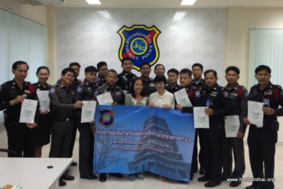 旅游警察结业典礼.jpg