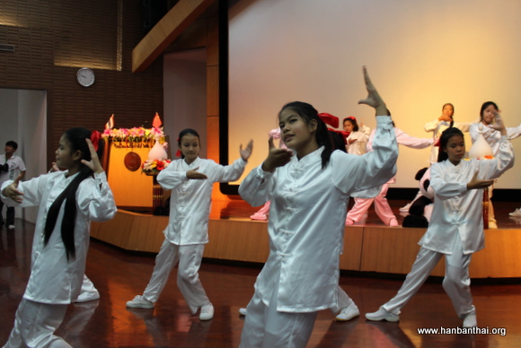 太极拳表演.JPG