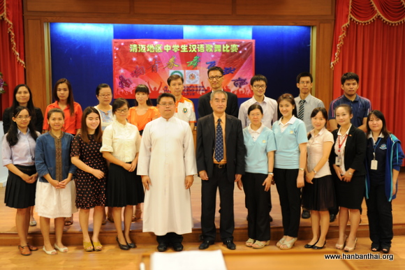参赛学校教师合影.JPG