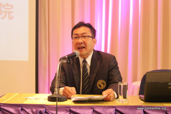 清迈大学副校长作讲座.JPG
