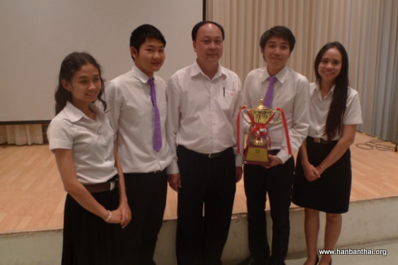 获第一名的清迈大学队合影.JPG