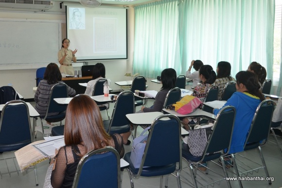 课堂教学.jpg