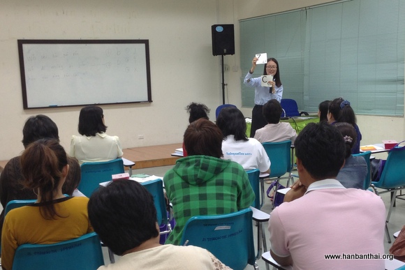 马老师教大家区别声母Z和C.JPG