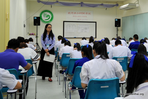 清迈孔院HS二级K考试进行中.JPG
