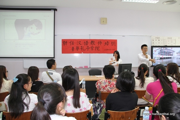 案例教学.JPG