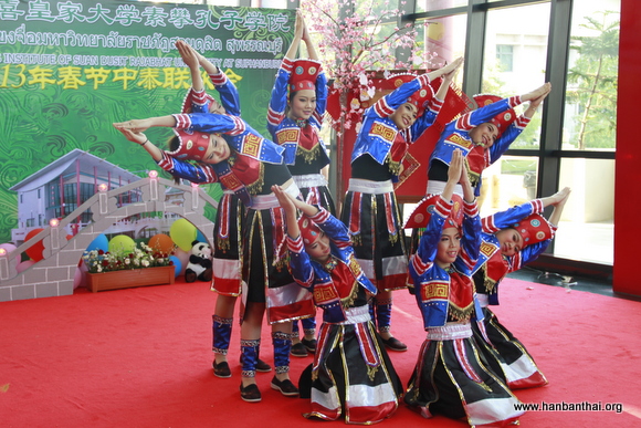 舞蹈《高山青》.JPG