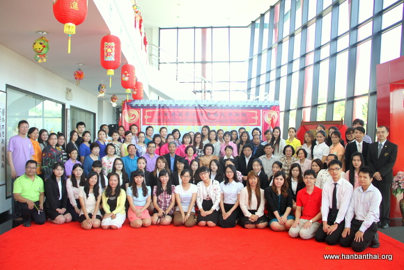 全体参会教师合影留念.JPG
