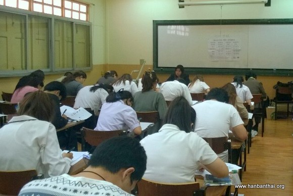 素攀孔子学院曼谷考点考试现场.jpg