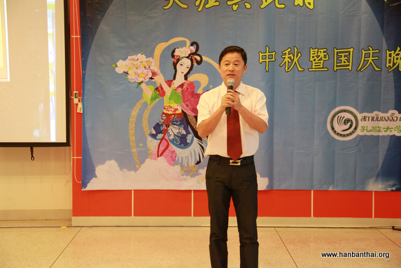 中国驻泰国孔敬领事馆侯劲领事发言.jpg