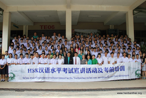 全体合影.jpg