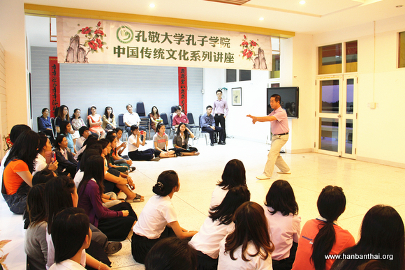 薛绵本展示陈氏太极.jpg