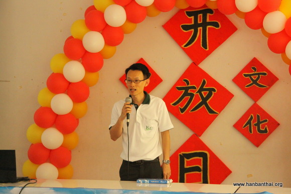 图片二.jpg