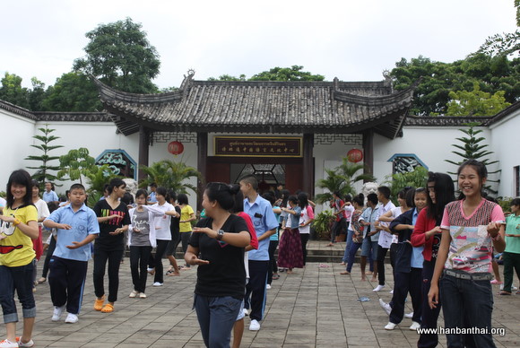 学习太极拳.jpg