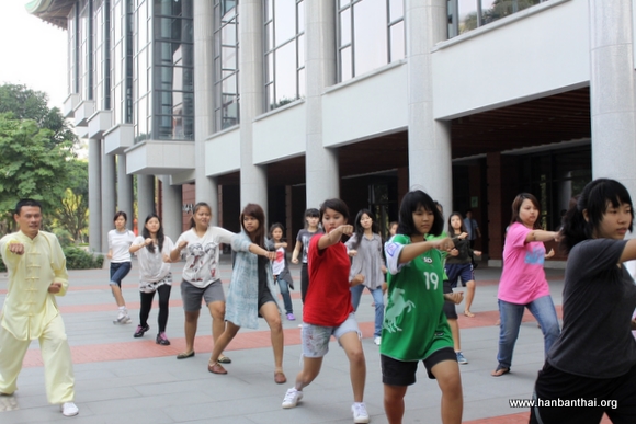 学习太极拳.jpg