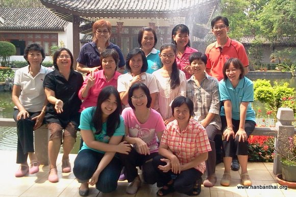 提高班学员与培训老师合影.jpg