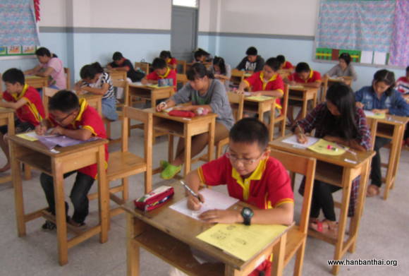 HSK四级考试现场.JPG