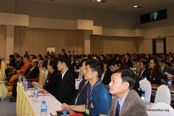 国际研讨会会场.JPG