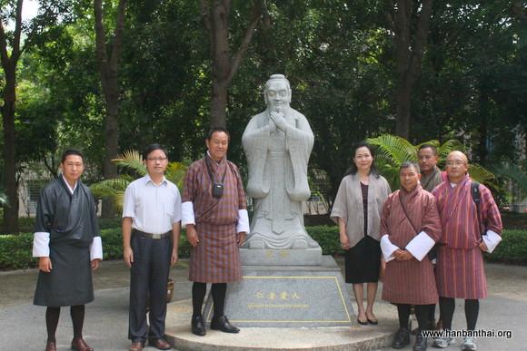双方合影留念.JPG