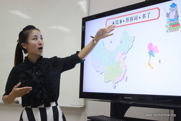 中学组比赛现场.JPG