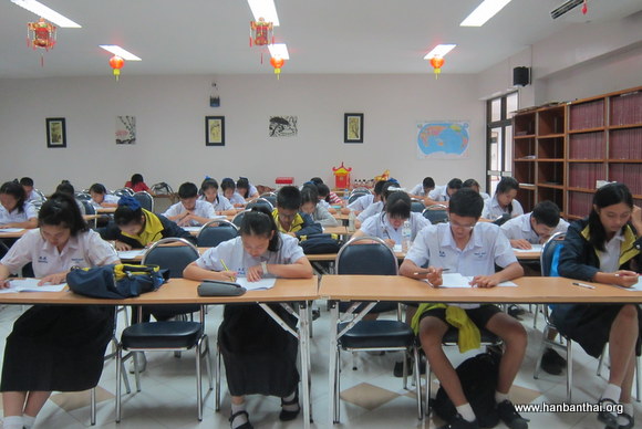 HSK模拟考试现场.JPG