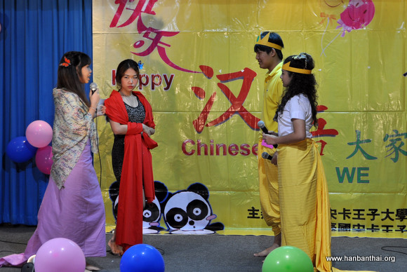 2012.2.4 七仙女的故事.jpg