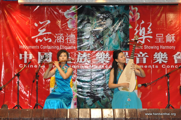 2012.6.20  民族乐器表演.jpg