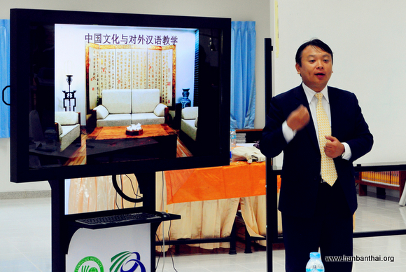 2012.7.31 沈凯老师做专题培训.jpg