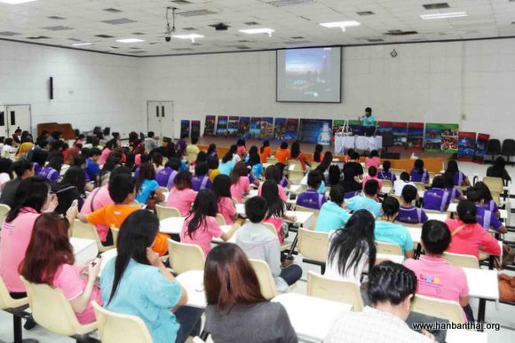2012.9.23游学中国讲演、聆听现场.JPG