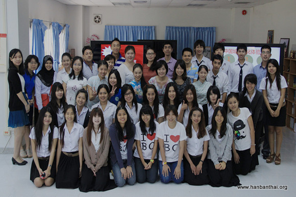 2013.1.12  高凤娇荣获学生组最佳论文奖.JPG