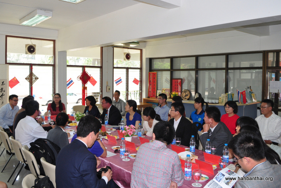 2013.2.17  会谈现场.jpg