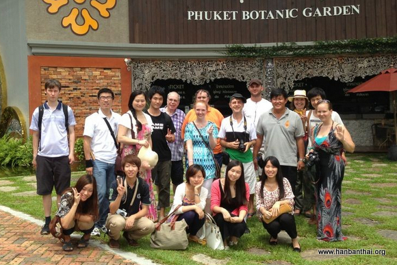 志愿者老师参加泰方组织Team Building活动.jpg