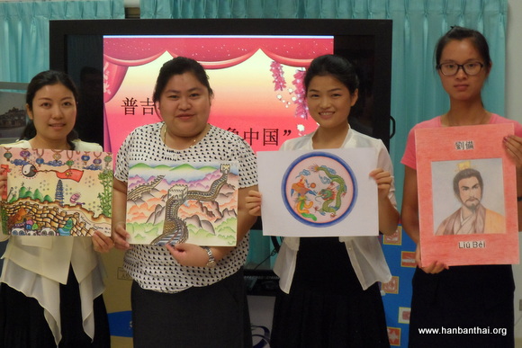 获奖作品合影.JPG