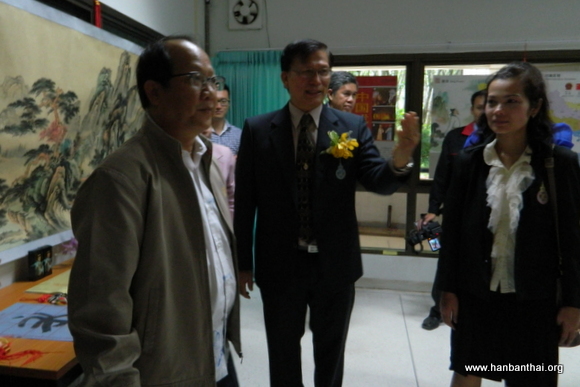 Chamroen Yutithamsakul参观.JPG
