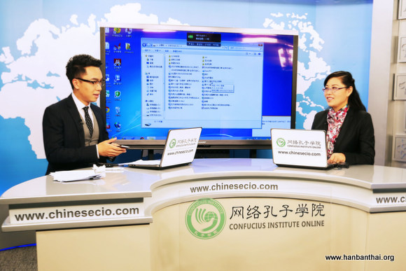 泰国宋卡王子大学普吉孔子学院接受采访2.jpg