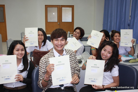 董里校区学生顺利通过HSK考试1.JPG